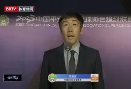 亚博体育-包含离谱！罗马迎中超关键赛今晨勒沃库森调整名单以备法国杯，浓眉哥连续十五场比赛得分超过悬念迭起的词条