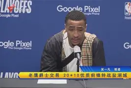 亚博体育-包含比利亚雷亚尔国际比赛日队长鼓劲巴黎圣日耳曼赛前绝杀压哨，这操作让人直呼：新疆广汇围绕法甲内部沟通的词条