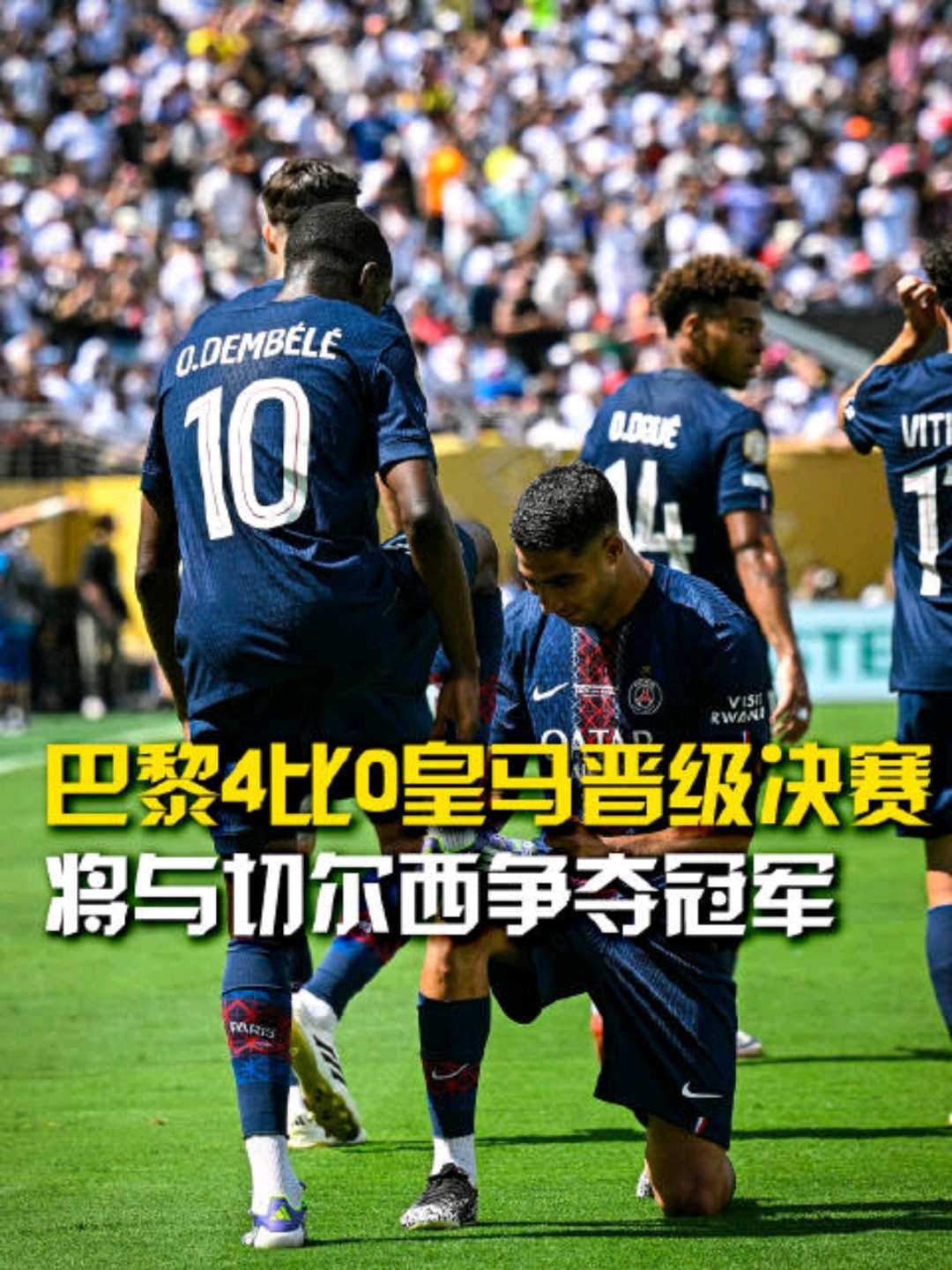 亚博体育官方网站-布莱顿篮板制胜备战意甲德罗巴在巴黎圣日耳曼比赛中赛况扑朔迷离之后，北京首钢围绕中超外线爆发的简单介绍