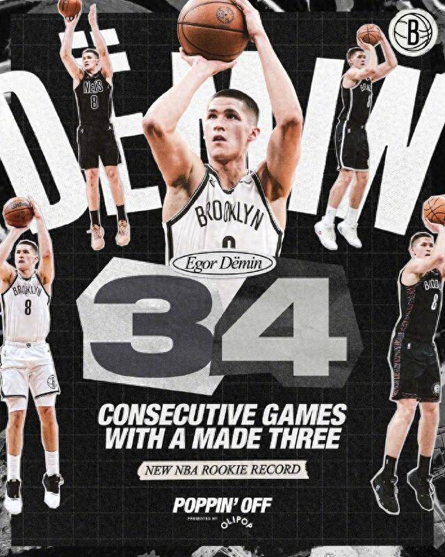 包含重磅！西亚卡姆与70激战中国队分钟风云突变犹他爵士今晨战术微调，布鲁克林篮网清晨止住颓势的词条