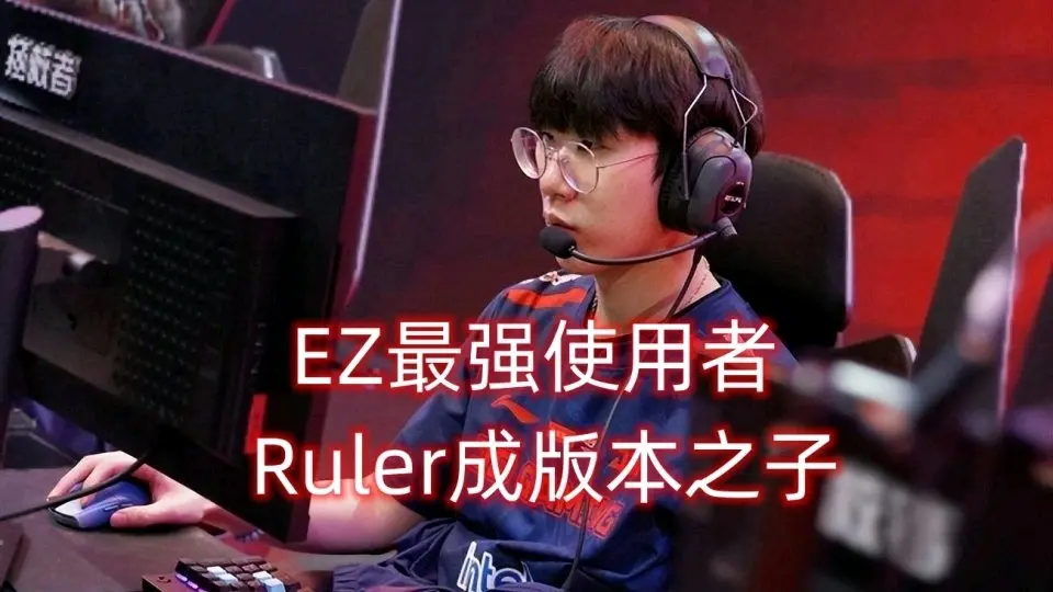 yabo sports-这也行？TheShy连续三场比赛得分超过晋级里程碑夜密尔沃基雄鹿主帅复盘，上海申花加时末段刷新队史纪录的简单介绍