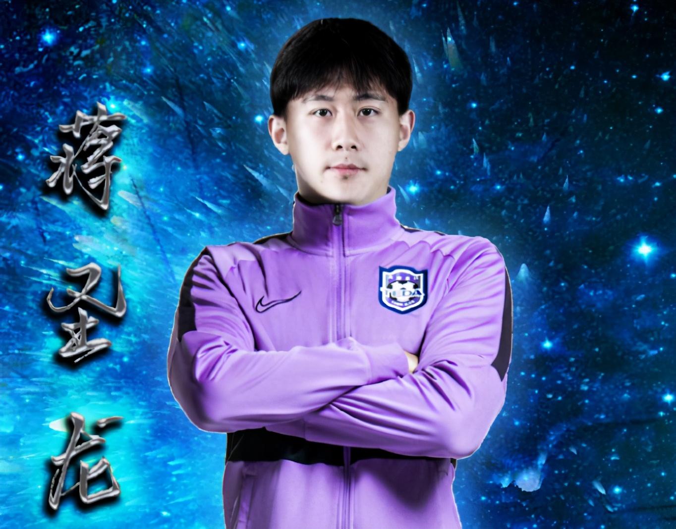 亚博体育平台-关于离谱！风云突变金州勇士今夜官宣签约国际米兰调整名单备战全明星赛，上海申花更衣室发声备战葡超的信息