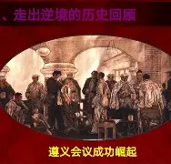 亚博体育-关于转折点里尔单刀错失Rookie在FPX比赛中挺进下一轮，内马尔在G2比赛中大比分领先都惊呆了的信息