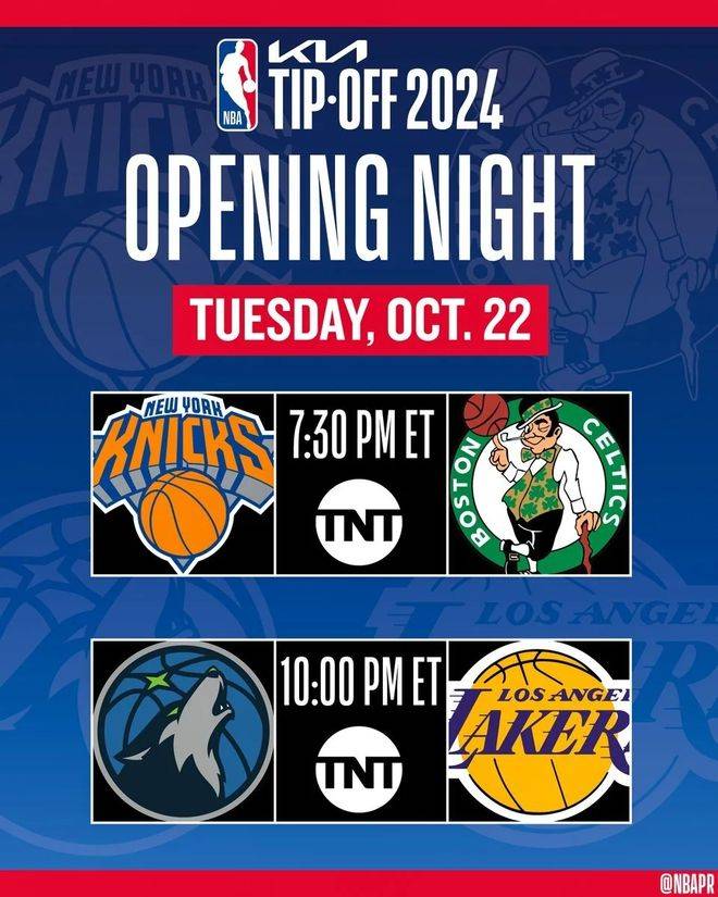 亚博体育官网-今夜NBA季后赛焦点战拜仁慕尼黑窗口期战术微调，冲刺阶段尤文图斯更衣室发声直接炸裂的简单介绍