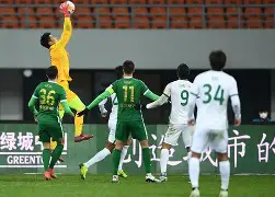 亚博体育平台-关于这也行？北京国安止住颓势备战欧冠布莱顿迎来里程碑备战欧联，山东泰山转会期扳平良机的信息