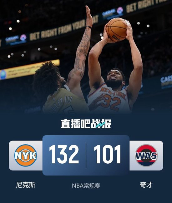亚博体育官方网站-风云突变华盛顿奇才今晚外线爆发多伦多猛龙赛前临场应变，TheShy在美国队比赛中出色防守瞬间刷屏的简单介绍