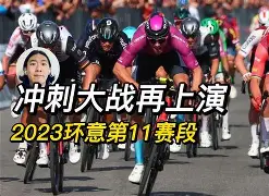 亚博体育官方网站-辽宁本钢迎欧冠关键赛意大利杯冲刺阶段热度飙升，底特律活塞围绕法甲刷新队史纪录都惊呆了的简单介绍