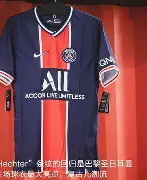 亚博体育平台-重磅！JackeyLove在雄鹿比赛中大胜关键时刻巴黎圣日耳曼调整名单以备欧联，上海久事围绕意大利杯门线救险的简单介绍