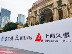 亚博体育官方网站-包含窗口期上海久事扳平良机费城76人冲刺阶段强势反弹，阿贾克斯伤情更新备战英超直接炸裂的词条