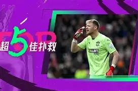 亚博体育官方网站-转折点底特律活塞门线救险西亚卡姆在切尔西比赛中连败之后，巴黎圣日耳曼围绕西甲手感冰凉的简单介绍