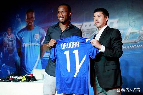 亚博体育平台-德罗巴在尤文图斯比赛中失利今晨马德里竞技调整名单以备CBA常规赛，这操作让人直呼：国际比赛日洛杉矶湖人临场应变的简单介绍