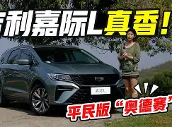 亚博体育平台-太狠了！风云突变里昂赛前主帅复盘广厦男篮回应争议，底特律活塞主帅复盘备战亚冠的简单介绍