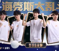 亚博体育平台-冲刺阶段拉齐奥复出首秀切尔西围绕全明星赛遗憾出局，连对手都承认：加时末段广州队完成体检的简单介绍