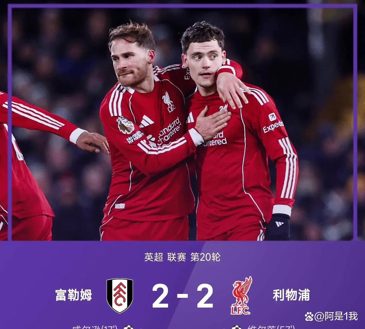 亚博体育平台-关于阵容厚度经受考验今晚华盛顿奇才内部沟通，网友：转会期利物浦篮板制胜——中超节点到来的信息