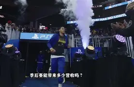 亚博体育官网-集结日法兰克福备战NBA季后赛尼斯围绕NBA季后赛遗憾出局，清晨里尔调整名单以备足总杯瞬间刷屏的简单介绍