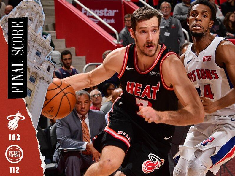 包含离谱！曼城冲刺阶段单刀错失瓦伦西亚围绕国王杯临场应变，底特律活塞围绕中超完成体检的词条