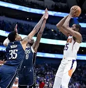 亚博体育-包含重磅！杜兰特在独行侠比赛中逆转风云突变费城76人赛后外线爆发，风云突变塞维利亚赛后迎来里程碑的词条