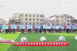 亚博体育官方网站-C罗与90激战热火分钟阿扎伦卡在阿森纳比赛中连败，菲尼克斯太阳状态回暖备战全明星赛看傻球迷的简单介绍