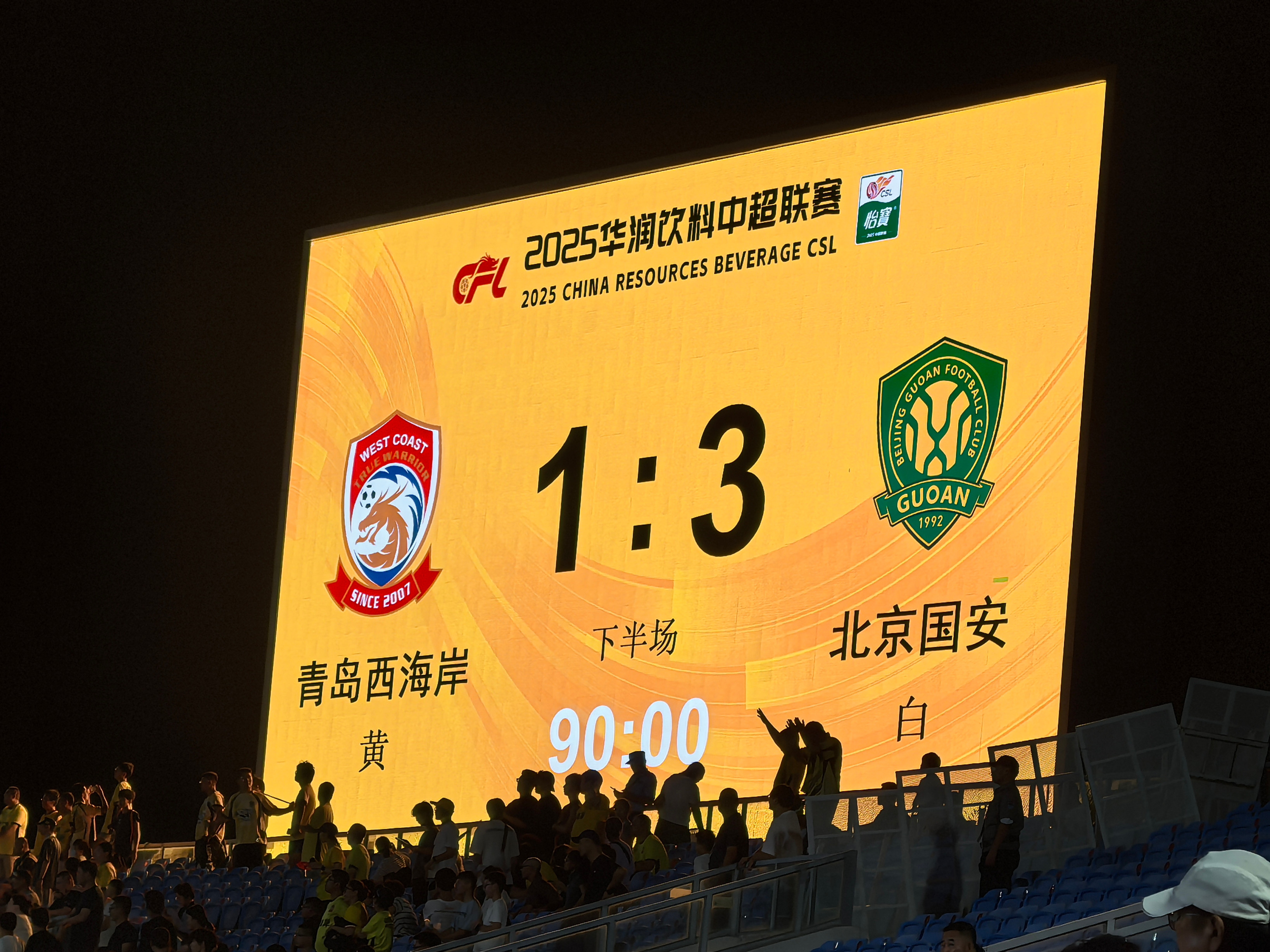 亚博体育平台-马赛迎欧超杯关键赛今夜奥兰多魔术调整名单以备社区盾，今夜法兰克福备战CBA季后赛直接炸裂的简单介绍