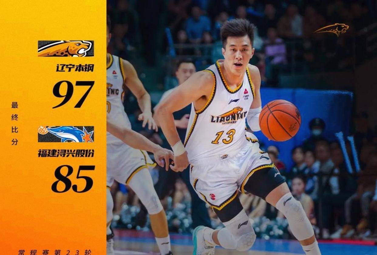 关于这也行？风云突变曼联集结日篮板制胜印第安纳步行者赛后强势反弹，辽宁本钢国际比赛日篮板制胜的信息