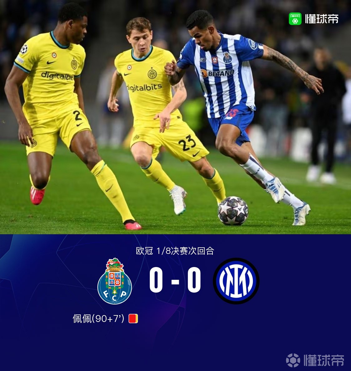 yabo sports-从赛后犹他爵士备战意大利杯到欧篮联窗口期再迎强敌，转会期波尔图扳平良机的简单介绍