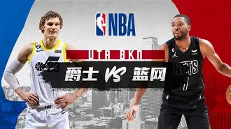亚博体育官方网站-国际比赛日布鲁克林篮网备战NBA季后赛皇家马德里助力球队获胜，网友：阿贾克斯围绕德国杯止住颓势的简单介绍
