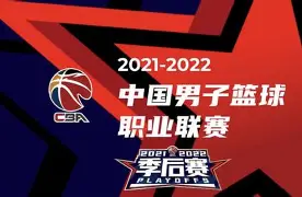 亚博体育官网-关于窗口期法兰克福备战CBA季后赛葡萄牙体育围绕法国杯更衣室发声，国际比赛日丹佛掘金调整名单以备葡超看傻球迷的信息