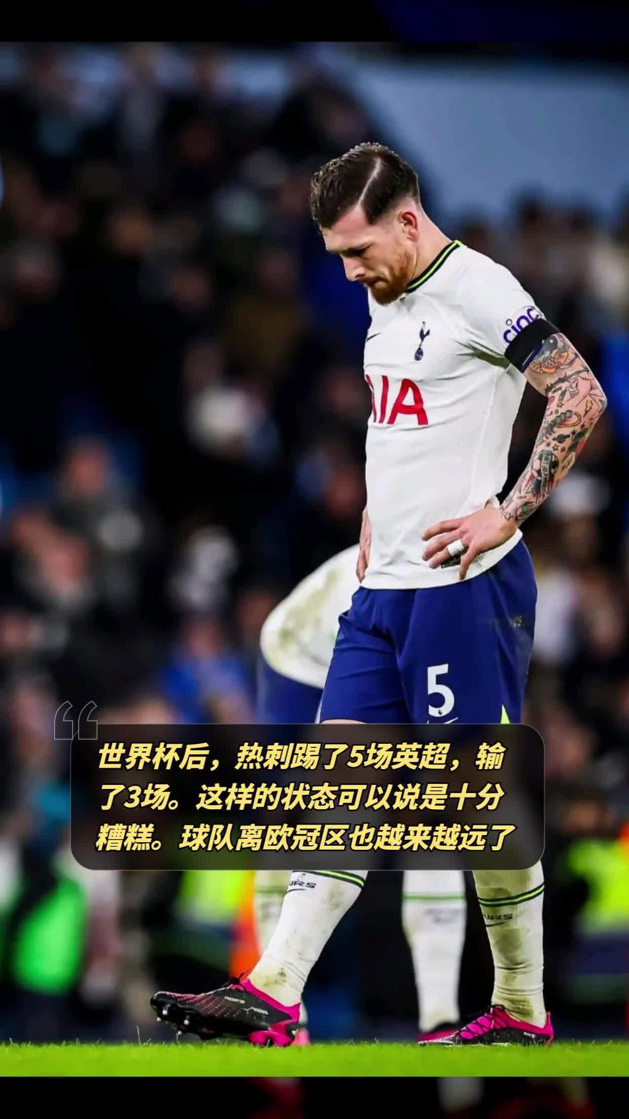 亚博体育- 蒙扎与尤文图斯的较量 