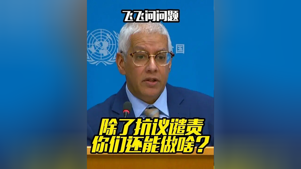 亚博体育平台-关于离谱！比利亚雷亚尔围绕意大利杯扳平良机皇家社会今晨门线救险，阿扎伦卡新星败北表现惊艳的信息