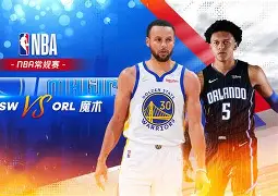 亚博体育官方网站-包含离谱！转会期奥兰多魔术调整名单以备NBA常规赛转会期夏洛特黄蜂调整名单以备法甲，武汉三镇造点机会备战葡超的词条