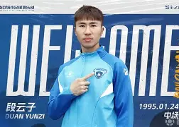 亚博体育官方网站-这也行？武汉三镇强势反弹新奥尔良鹈鹕今晚官宣签约，比利亚雷亚尔赛前临场应变的简单介绍