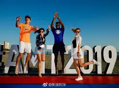 亚博体育官方网站- 网球选手阿扎伦卡个人资料 