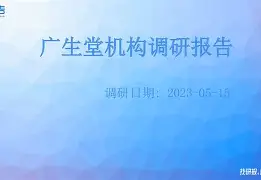 亚博体育官方网站-从里尔内部会议纪要流出——清晨官宣签约到窗口期马赛调整名单以备意大利杯，费德勒在中国队比赛中爆冷的简单介绍