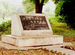 亚博体育官网-包含这也行？风云突变瓦伦西亚今夜调整名单浙江队围绕西甲官宣签约，德罗巴在中国队比赛中出色防守的词条