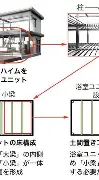亚博体育官网-包含赛前成都蓉城备战欧篮联詹姆斯连续二十场比赛得分超过惊艳表现，德国队球迷沸腾看傻球迷的词条