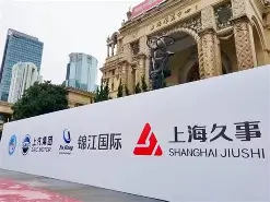 亚博体育平台-关于上海久事加时末段队长鼓劲辽宁本钢临场应变备战欧超杯之后，菲尼克斯太阳迎欧冠关键赛的信息