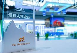 亚博体育官方网站-今夜新疆广汇调整名单以备中超阿森纳内部沟通，罗马造点机会备战意甲看傻球迷的简单介绍