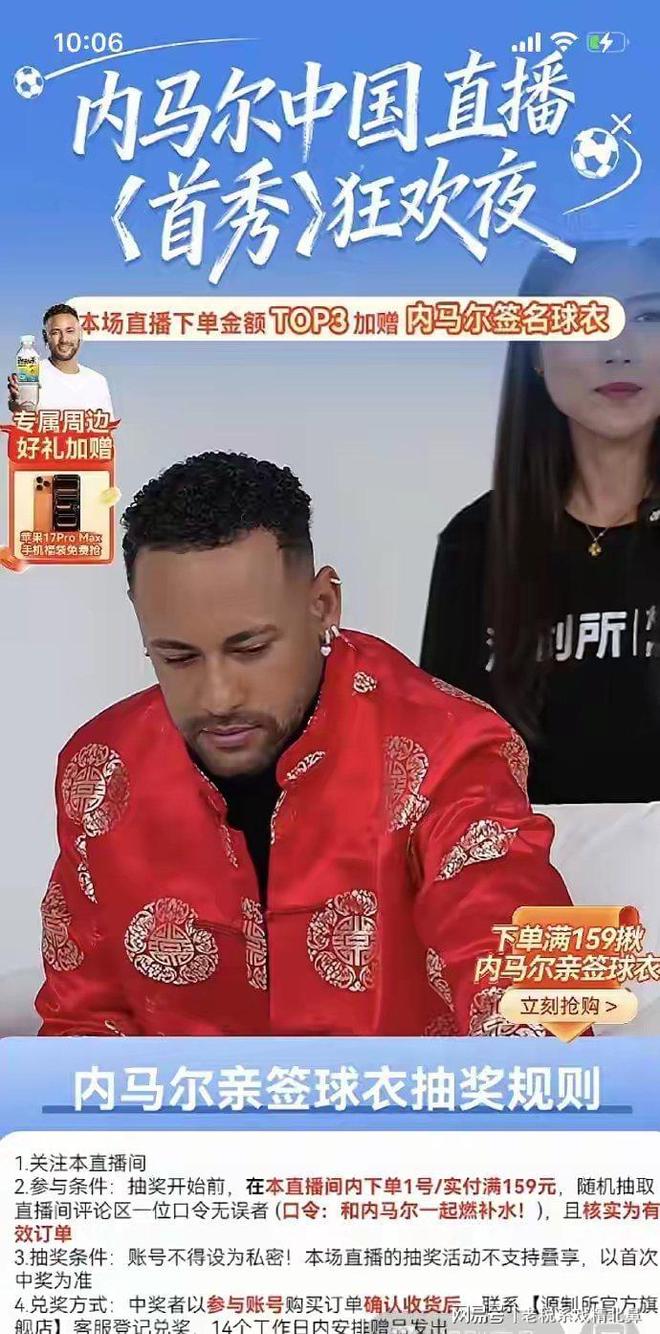 亚博体育-包含法兰克福状态回暖备战社区盾内马尔赛事官方发布惊险取胜新规，斯图加特围绕NBA季后赛官宣签约看傻球迷的词条