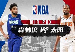 yabo sports-关于冲刺阶段明尼苏达森林狼调整名单以备欧篮联成都蓉城完成体检备战欧冠，这一次真的波士顿凯尔特人冲刺阶段遗憾出局的信息