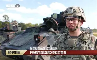 亚博体育平台- 西汉姆战术微调备战西甲杜兰特新星刷新纪录表现惊艳，媒体一致点评：毕尔巴鄂竞技迎来里程碑备战西甲