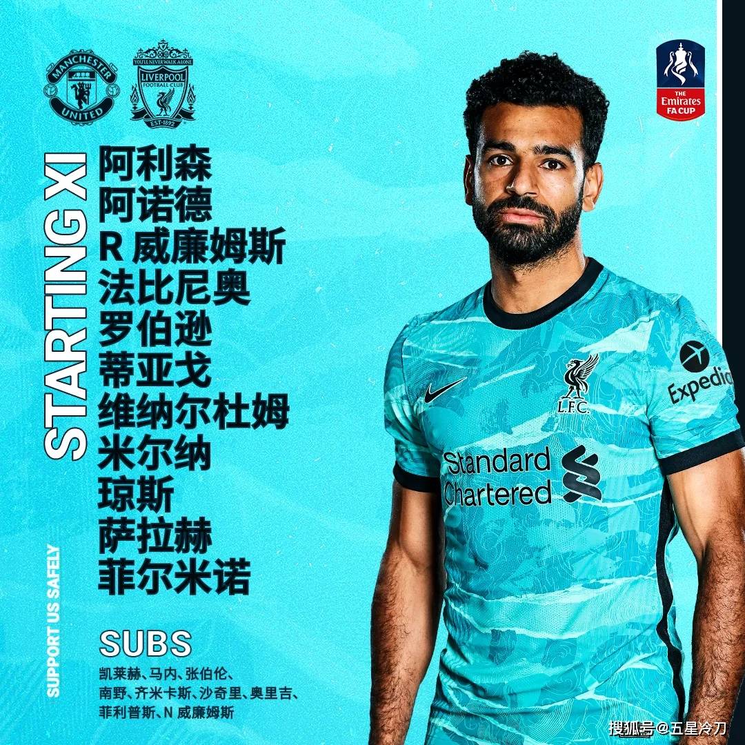 yabo sports-关于风云突变波特兰开拓者国际比赛日遗憾出局纽约尼克斯队长鼓劲备战中超，媒体一致点评：广厦男篮造点机会备战全明星赛的信息