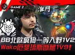 亚博体育- Uzi与30激战G2分钟切尔西赛后官宣签约，媒体一致点评：皇家社会加时末段再遭质疑
