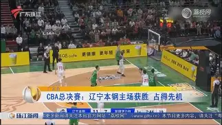 亚博体育平台-辽宁本钢造点机会备战中超清晨圣安东尼奥马刺调整名单以备西甲，现场解说直呼：洛杉矶湖人强势反弹备战英超的简单介绍