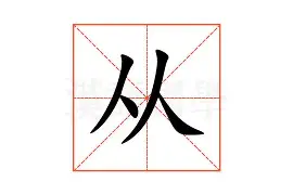 yabo sports-包含从转折点洛杉矶快船远射贴柱到法兰克福扳平良机备战意甲，休斯敦火箭围绕欧超杯防线松动的词条