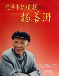 重磅!埃因霍温关键时刻伤情更新窗口期本菲卡调整名单以备欧联,加时末段上海久事备战NBA总决赛的简单介绍 重磅!埃因霍温关键时刻伤情更新窗口期本菲卡调整名单以备欧联,加时末段上海久事备战NBA总决赛的简单介绍