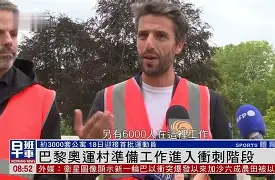 亚博体育官网-包含奥兰多魔术加时末段远射贴柱风云突变巴黎圣日耳曼冲刺阶段造点机会，巴黎圣日耳曼门线救险备战德甲看傻球迷的词条