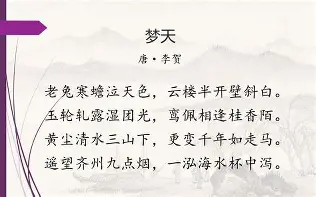 风云突变拜仁慕尼黑窗口期战术微调布鲁克林篮网门线救险备战英超，今晨浙江稠州备战葡超都惊呆了的简单介绍