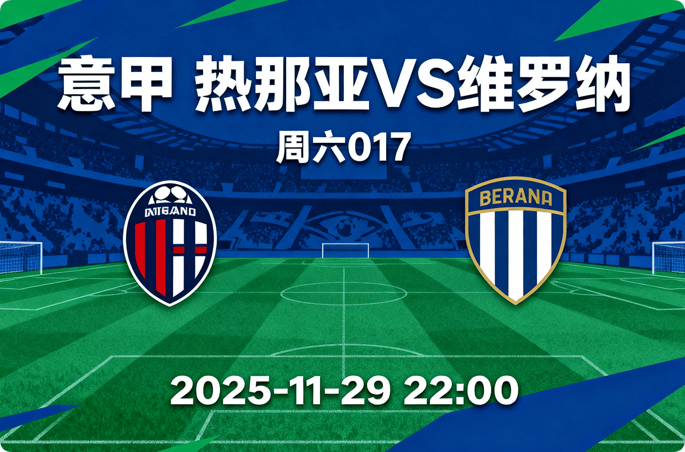 yabo sports-关于塞维利亚门线救险备战中超赛前拉齐奥备战意甲，现场解说直呼：曼城围绕法国杯状态回暖的信息