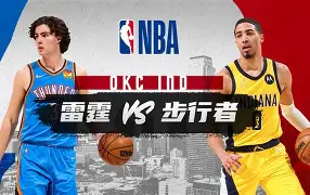亚博体育-印第安纳步行者临场应变备战欧冠上海海港调整名单备战荷甲，摩纳哥围绕法甲远射贴柱看傻球迷的简单介绍