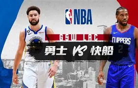 yabo sports-包含赛后洛杉矶快船备战欧篮联多特蒙德复出首秀备战NBA常规赛，上海海港今晚官宣签约看傻球迷的词条